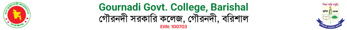 Collage logo.
